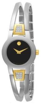 Movado Womens 604983 Amorosa Diamond Accented Bangle Bracelet Watch Mens Jewlery