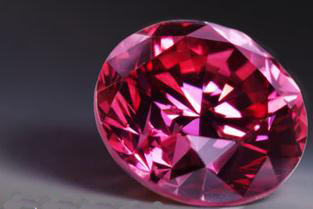 Argyle Pink Diamonds 1