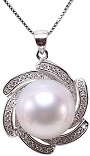 Sterling Silver 13.5mm White South Sea Pearl Pendant Neckalce