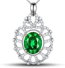 Natural Diamond Oval Genuine Emerald Platinum PT900 Pendant