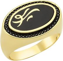 14k Gold Mens Onyx Ring Ethnic Design