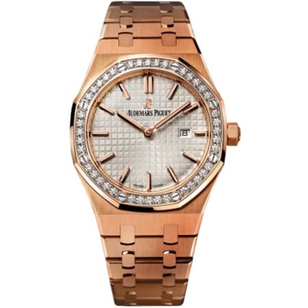 Royal Oak Quartz Women's Watch