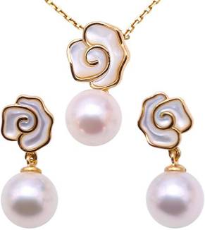 18K Gold Luxurious 8-8.5mm White Japanese Akoya Pearl Seawater Cultured Pearl Pendant Necklace