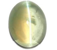 2.30 Carats Chrysoberyl Cat's Eye