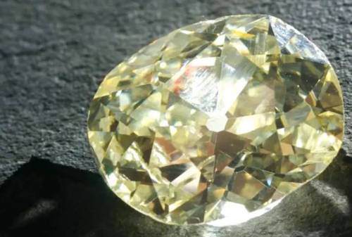 Eureka Diamond