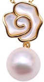 Natural White Akoya Pearl Pendant Necklace