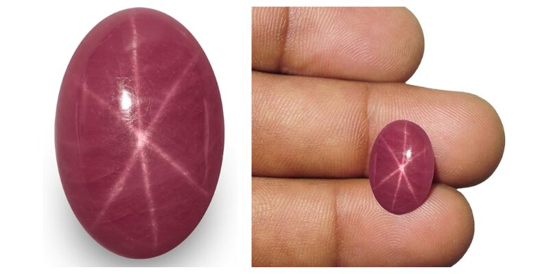 12.01 Carat Natural Star Ruby Unheated And Untreated Mined in Vietnam