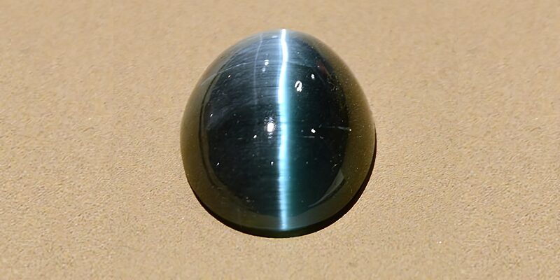 Cat’s Eye Tourmaline Exhibiting Strong Chatoyancy